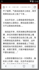 金莎娱乐官网APP